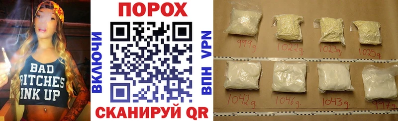 АМФ 98%  Анадырь 