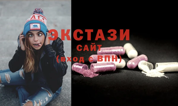 марки lsd Ветлуга