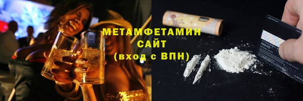 твердый Новодвинск