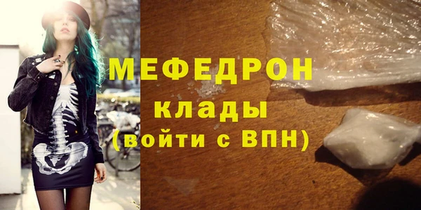 марки lsd Ветлуга