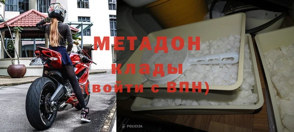 марки lsd Ветлуга