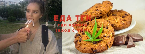 кокаин VHQ Нязепетровск