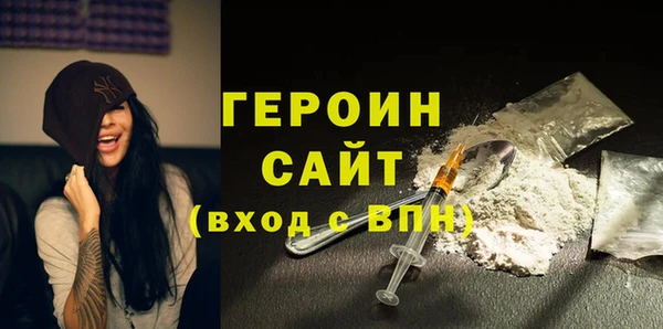 твердый Новодвинск