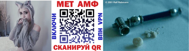 Первитин витя  Анадырь 